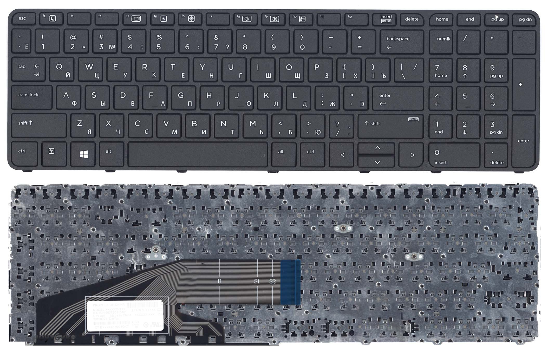 Клавиатура для HP ProBook 450 G3 455 G3 470 G3 черная с рамкой